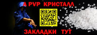 марихуана Малоярославец