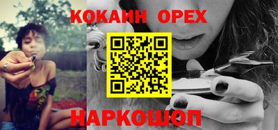 ECSTASY Мариинск