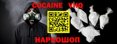марихуана Малоярославец
