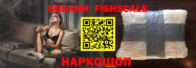 эйфоретик Малгобек