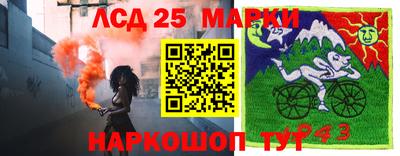 марихуана Малоярославец
