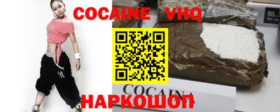 марихуана Малоярославец