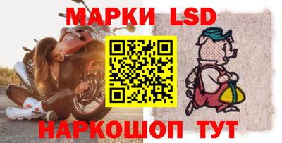 ECSTASY Мариинск