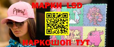 эйфоретик Малгобек