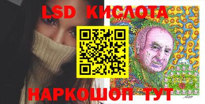 марихуана Малоярославец