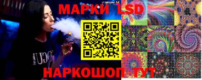 эйфоретик Малгобек