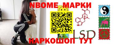 ECSTASY Мариинск