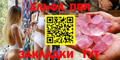 ГАЛЛЮЦИНОГЕННЫЕ ГРИБЫ Можга