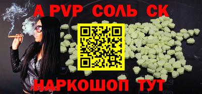 эйфоретик Малгобек
