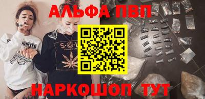 ГАЛЛЮЦИНОГЕННЫЕ ГРИБЫ Можга