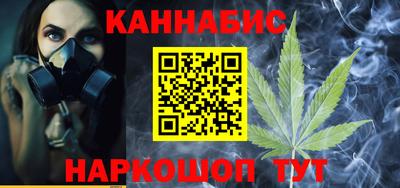 скорость mdpv Моздок