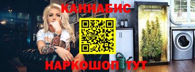 ECSTASY Мариинск