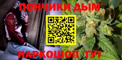 ECSTASY Мариинск