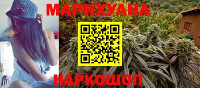 скорость mdpv Моздок