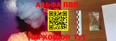 ECSTASY Мариинск