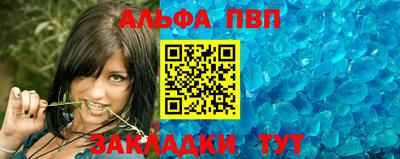 ECSTASY Мариинск
