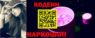 марихуана Малоярославец