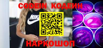 ECSTASY Мариинск
