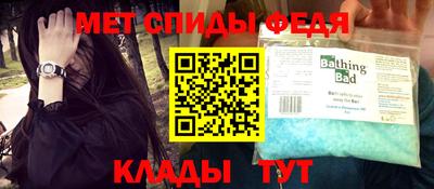 марихуана Малоярославец