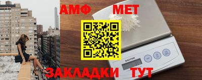 эйфоретик Малгобек