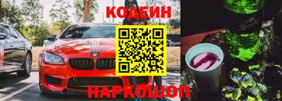 скорость mdpv Моздок