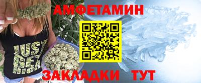 марихуана Малоярославец