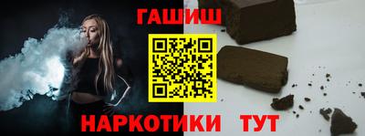эйфоретик Малгобек