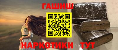 эйфоретик Малгобек