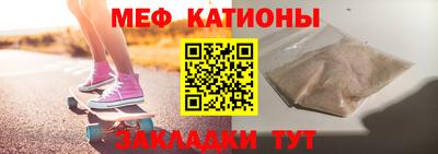 эйфоретик Малгобек