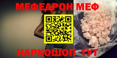 ECSTASY Мариинск