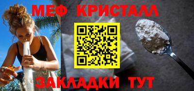 ECSTASY Мариинск