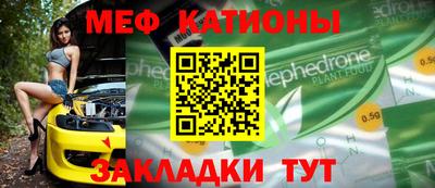 ГАЛЛЮЦИНОГЕННЫЕ ГРИБЫ Можга