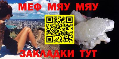 эйфоретик Малгобек